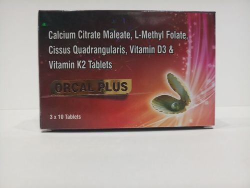 Calcium Tablet Packaging Box – crimson-print